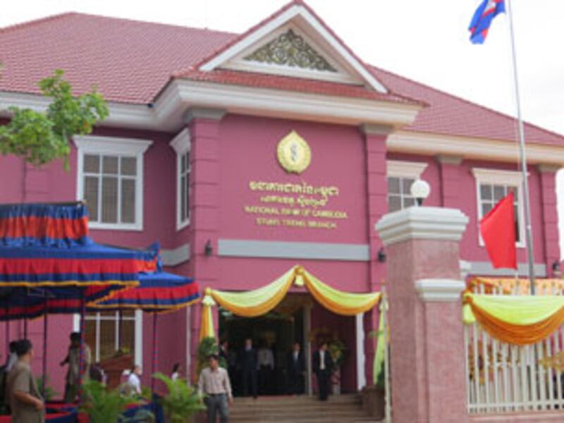 ៣-កញ្ញា-២០១២៖ អគារធនាគារជាតិនៃកម្ពុជា សាខាខេត្តស្ទឹងត្រែង។