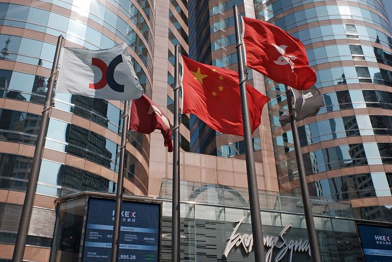 资料图片:香港交易广场大楼外。(美联社)