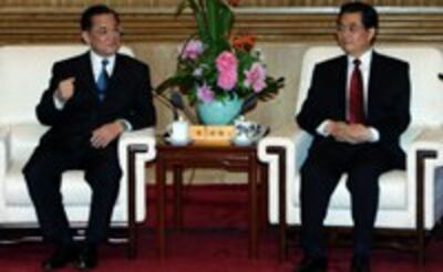 CHINA-TAIWAN-LIEN-HU-200.jpg