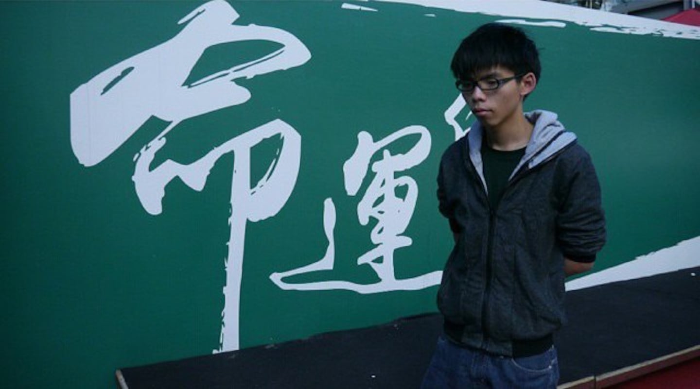雨伞运动十周年系列: 雨伞运动对97后出生港人的政治影响 – 普通话主页