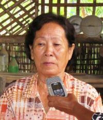 អ្នក​គ្រូ២០០