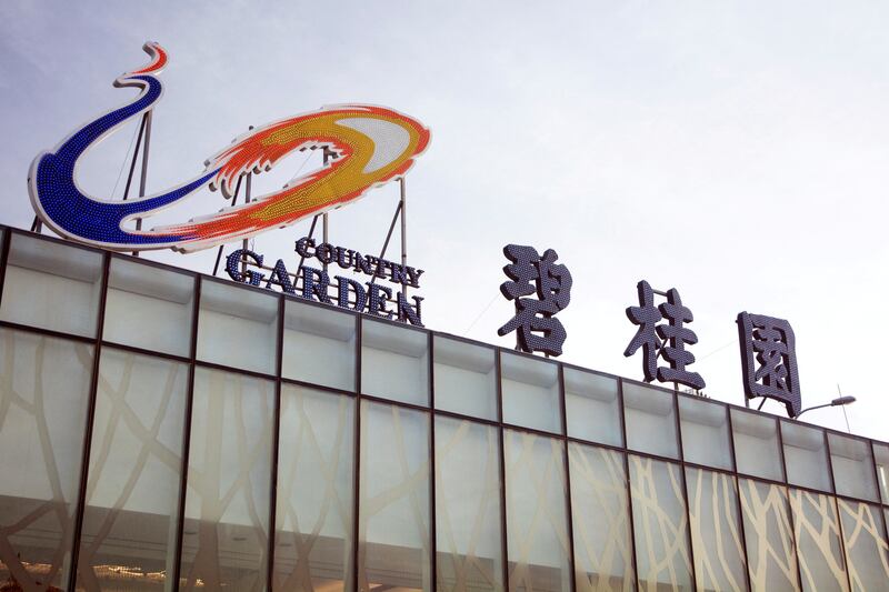 上周四（10日），中國房地產巨頭碧桂園發佈盈利警告和內幕消息公告，承認公司受銷售和再融資環境的不利影響，碧桂園上半年將出現較大規模的虧損。（路透社資料圖片）