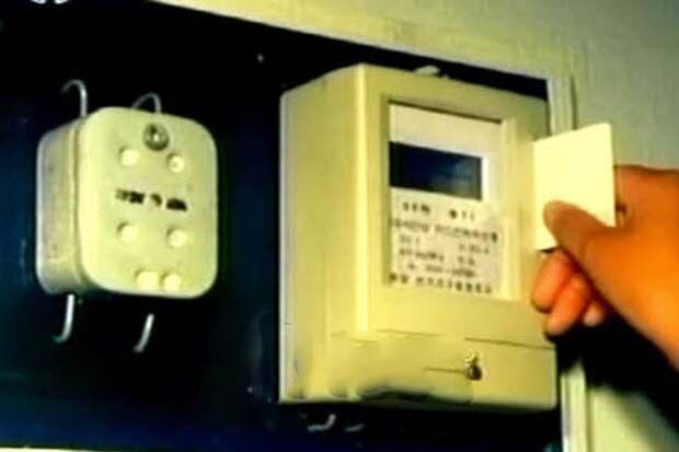 카드식 적산전력계는 만성적인 전력난에 시달리고 있는 북한이 전력 낭비를 막기 위해 지난 2005년 시범 도입한 것으로 미리 카드에 입력한 전력 사용량을 초과하면 자동적으로 전력을 차단하는 장치다.