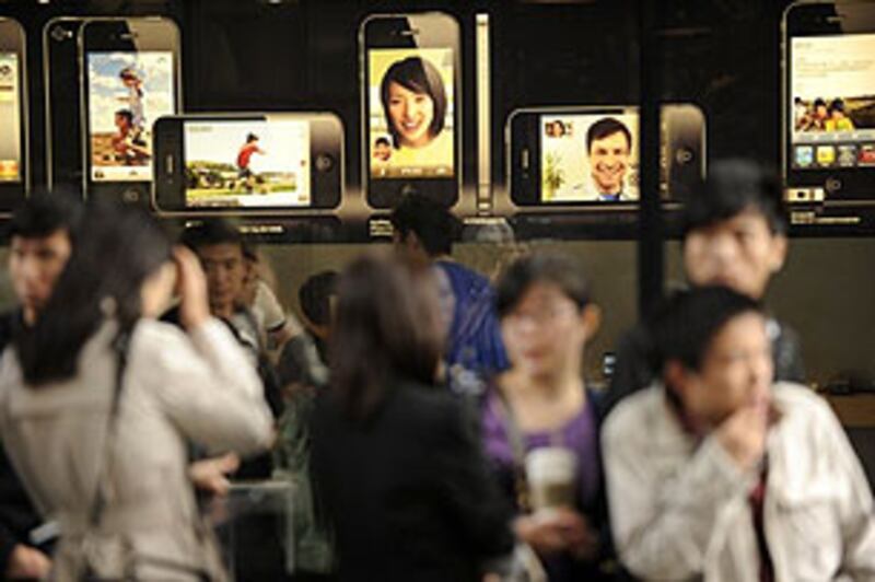 iPhone4_305.jpg