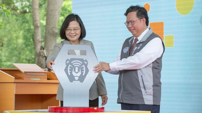 蔡英文与郑文灿出席亚洲矽谷活动。(总统府官网)