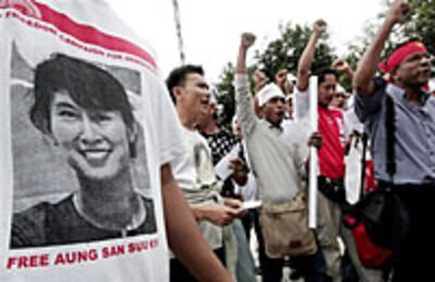 ASEAN_protest_200px.jpg