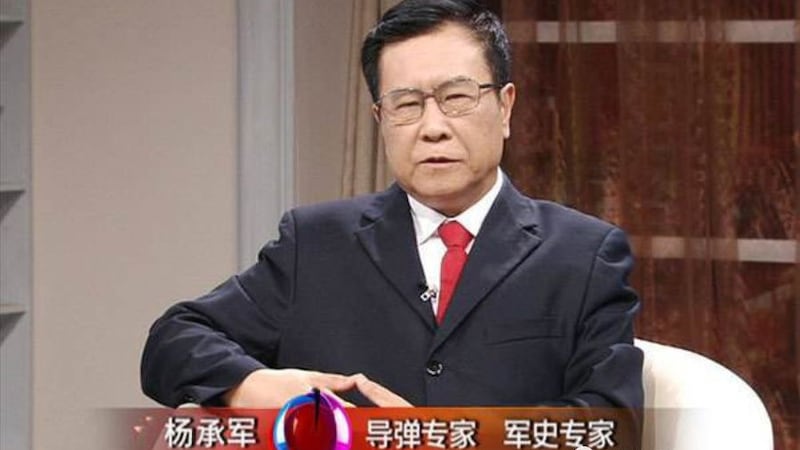 号称“解放军核专家”的杨承军。(视频截图)