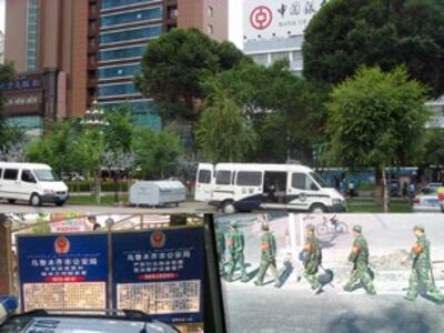 图片:星期二是“七五事件”两周年,乌鲁木齐市草木皆兵。(听众提供/记者乔龙)