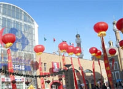 Carrefour-200.jpg