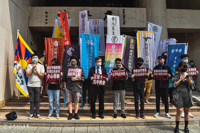 在台港人組織指將於周五晚上舉行「全球十一抗中晚會」。（香港邊城青年圖片）
