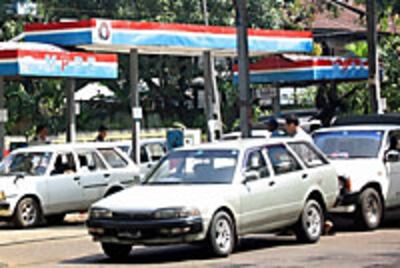 rangoon_fuel_200px.jpg