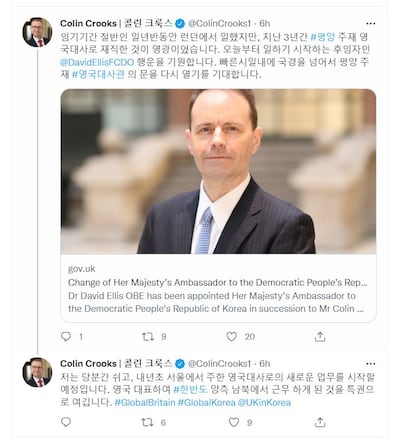 Capture.JPG