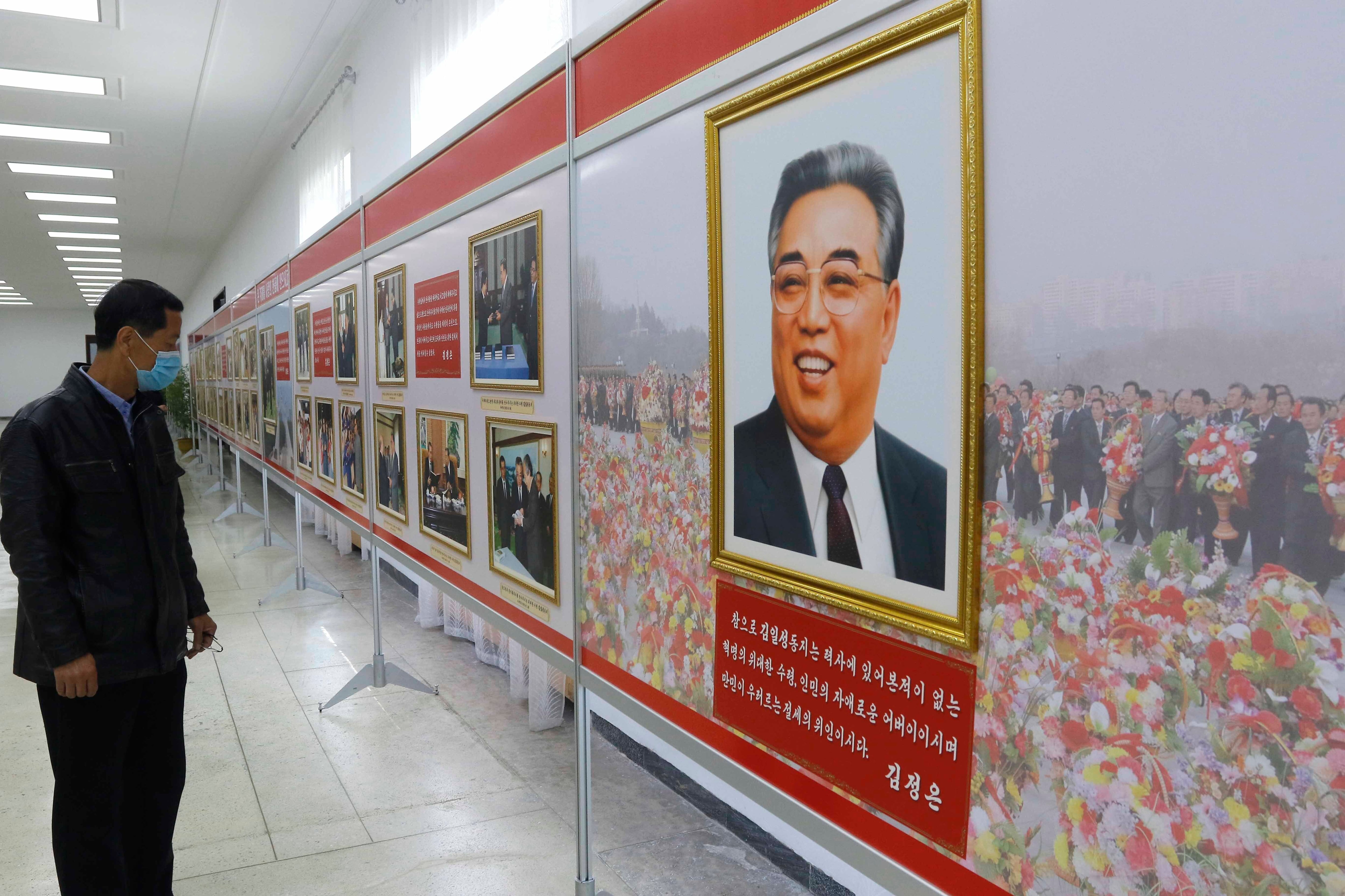 북, ‘김일성 생일’ 맞아 선대 수령 업적 강조