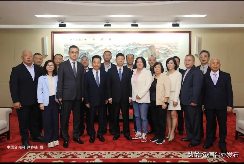 2024年8月22日金门民意代表团会见中国国台办宋涛主任,表达希望中方开放陆客赴金旅游的期盼,陈玉珍表示,获得宋涛“不会让你们空手而回”的回应。(立委陈玉珍提供)