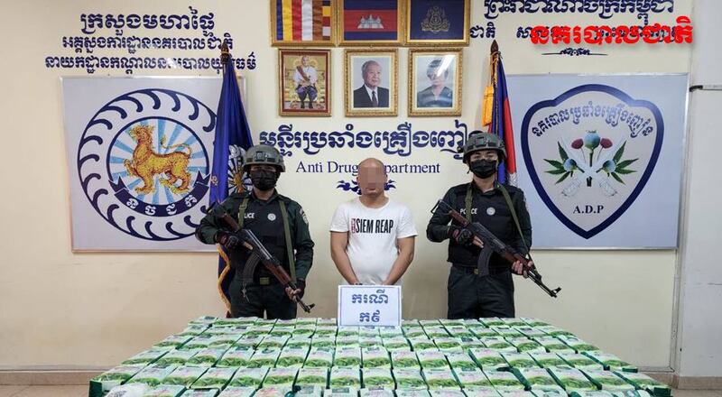 drug-chinese.JPG