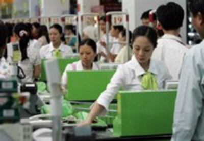 EconomicInvest200.jpg