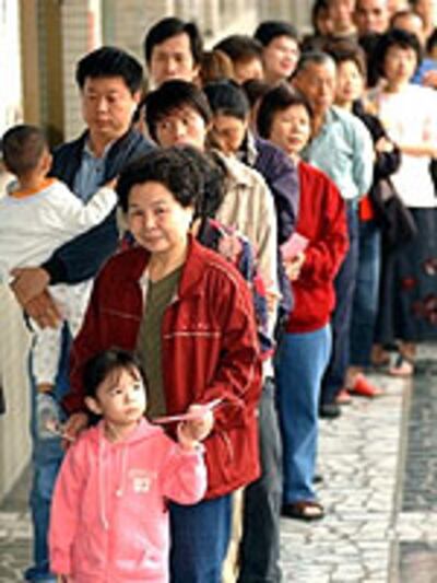 Vote20051203_150.jpg