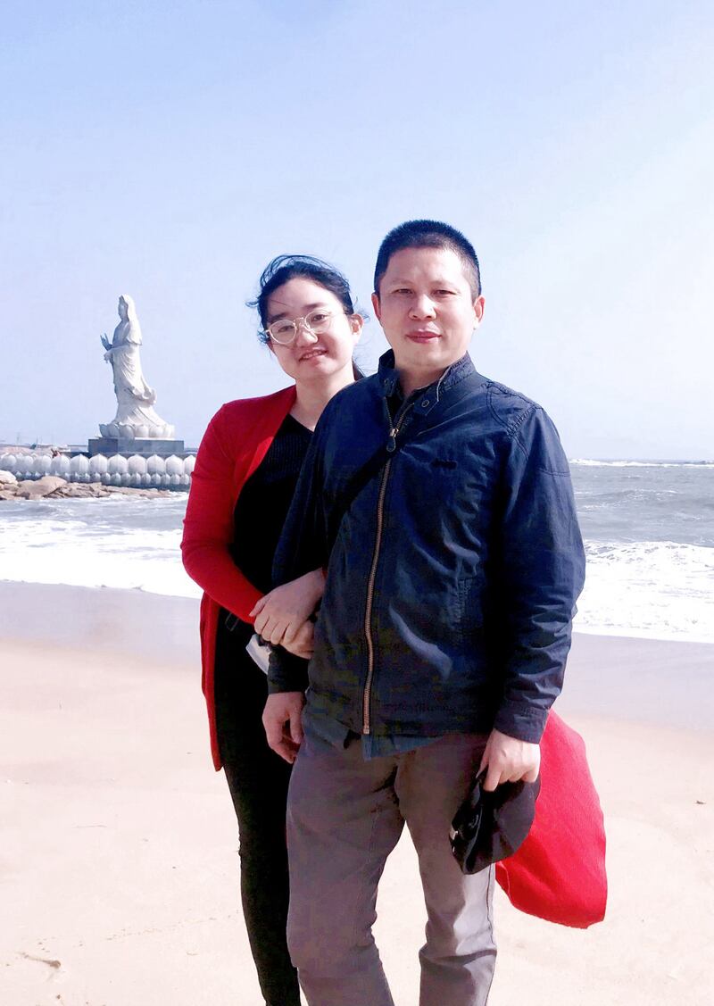 CN-XUZHIYONG-102424-PHOTO 2 .jpeg