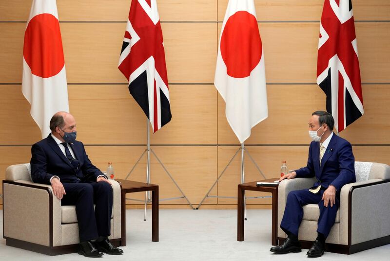 2021-07-20T063410Z_850927910_RC25OO9ESY4L_RTRMADP_3_JAPAN-BRITAIN.JPG