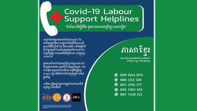LPN_Thailand.jpg