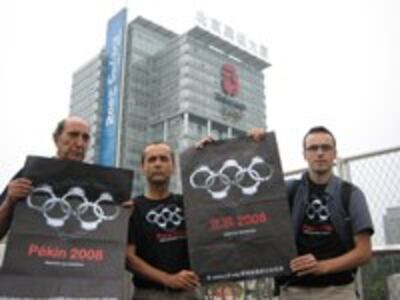 rsf_protest-200.jpg
