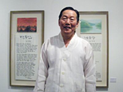 juntae_kim-200.jpg