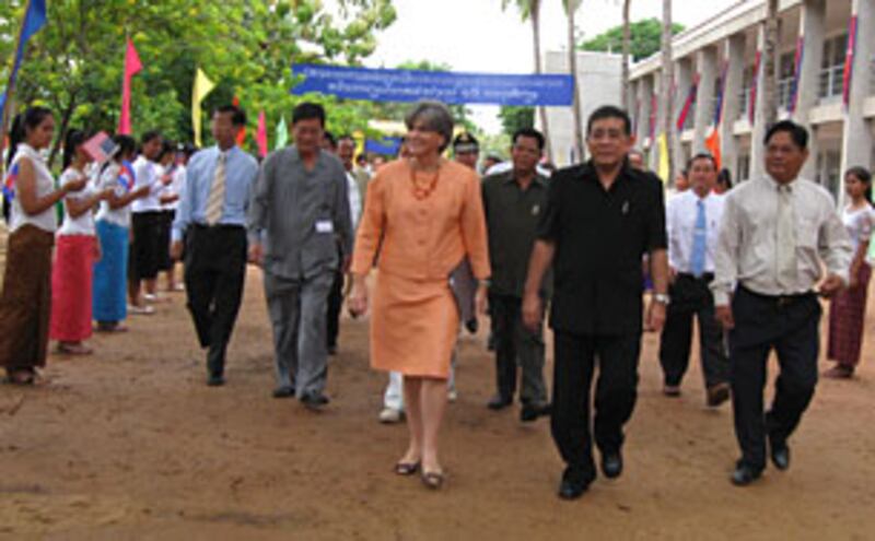 ពោធិ៍សាត់ ៣០៥