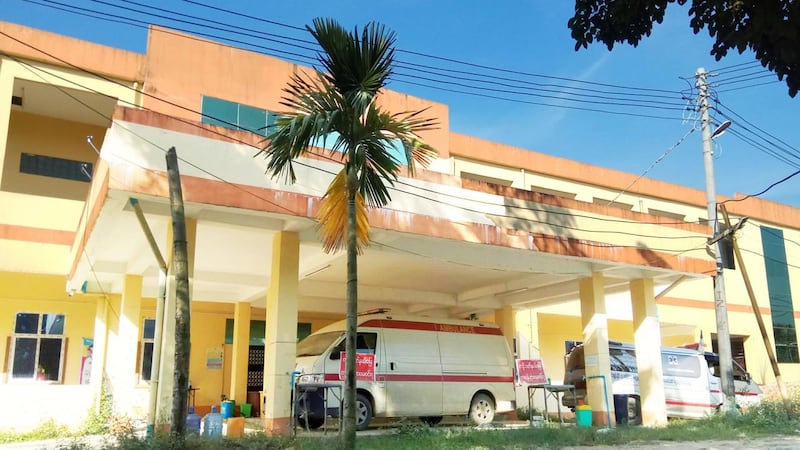 ရခိုင်ပြည်နယ်၊ မောင်တောမြို့နယ် ပြည်သူ့ဆေးရုံကို ၂၀၂၁ ခုနှစ်အတွင်း တွေ့ရစဉ်။ (Photo: Myanmar Military)