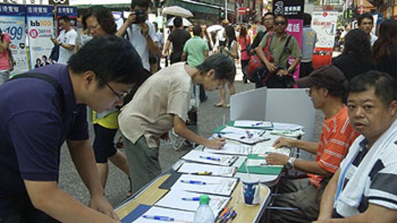 HK_abode_petition1_350.jpg