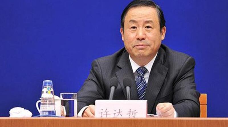 中共湖南省委书记许达哲。（Public Domain）