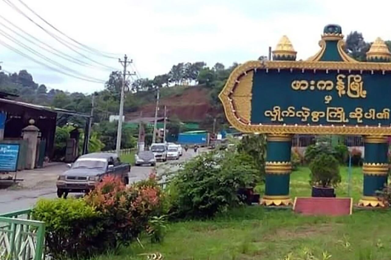 ကချင်ပြည်နယ် ဖားကန့်မြို့တစ်နေရာကို တွေ့ရစဉ်