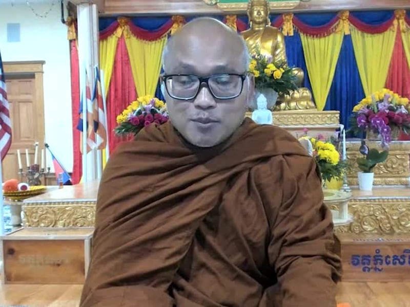 មេដឹកនាំចាប់ចងមនុស្សដាក់គុកតាមទំនើងចិត្តអាក្រក់លើសនរក