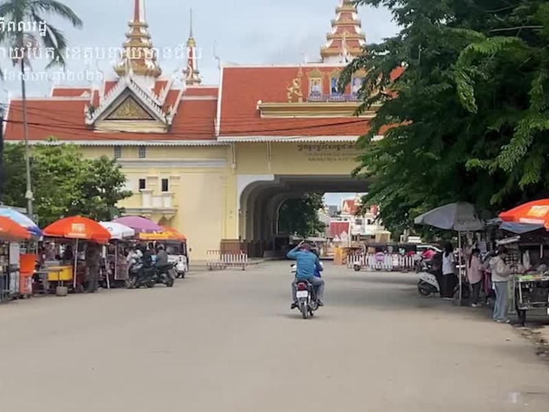 ពលរដ្ឋនៅក្រុងប៉ោយប៉ែតប្រឈមបញ្ហាជីវិភាព និងវិបត្ដិបំណុល