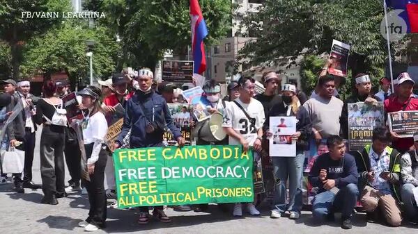 HRW ជំរុញឱ្យជប៉ុនថ្កោលទោសរដ្ឋាភិបាលកម្ពុជារឿងគាបសង្កត់ឆ្លងដែន