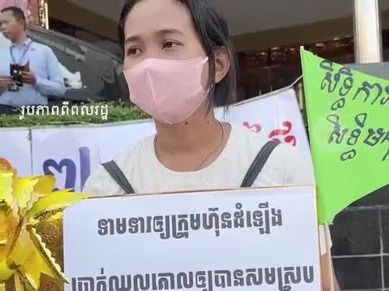កូដករណាហ្គាវើលដ៍បន្តចេញតវ៉ារកដំណោះស្រាយការងារ