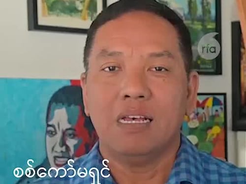 Video: စစ်ကော်မရှင် ရွေးကောက်ပွဲမှာ ပြည်သူများ ကြားညပ်နေ